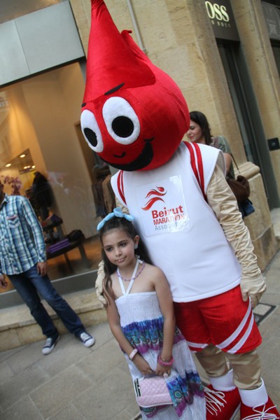 Eid Beirut 2015 On Friday